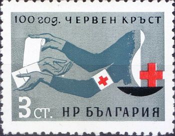 Bulgária - Vöröskereszt (1964)